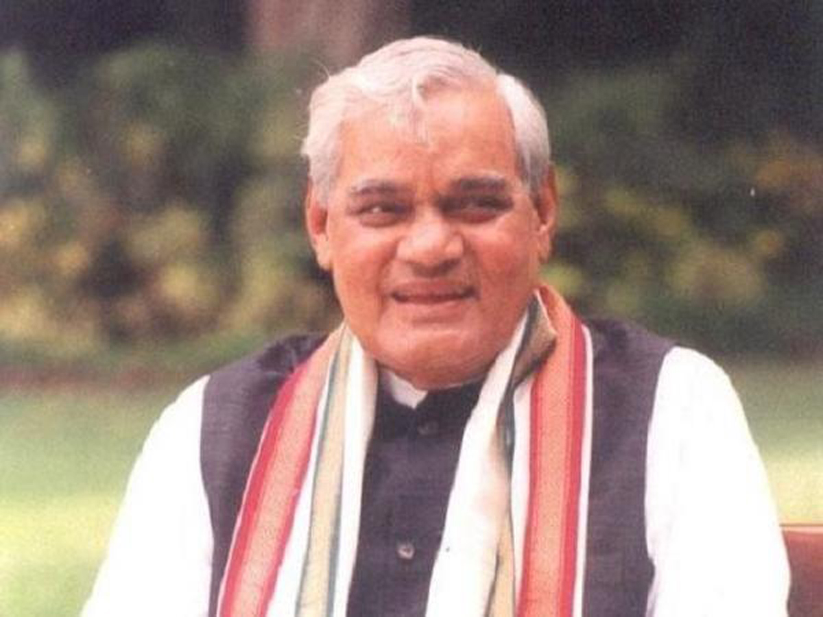 Former Prime Minister Atal Bihari Vajpayee Rare Photo Gallery - Sakshi4