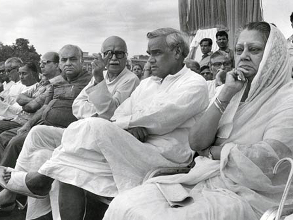 Former Prime Minister Atal Bihari Vajpayee Rare Photo Gallery - Sakshi11