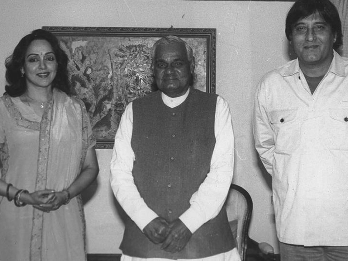 Former Prime Minister Atal Bihari Vajpayee Rare Photo Gallery - Sakshi18