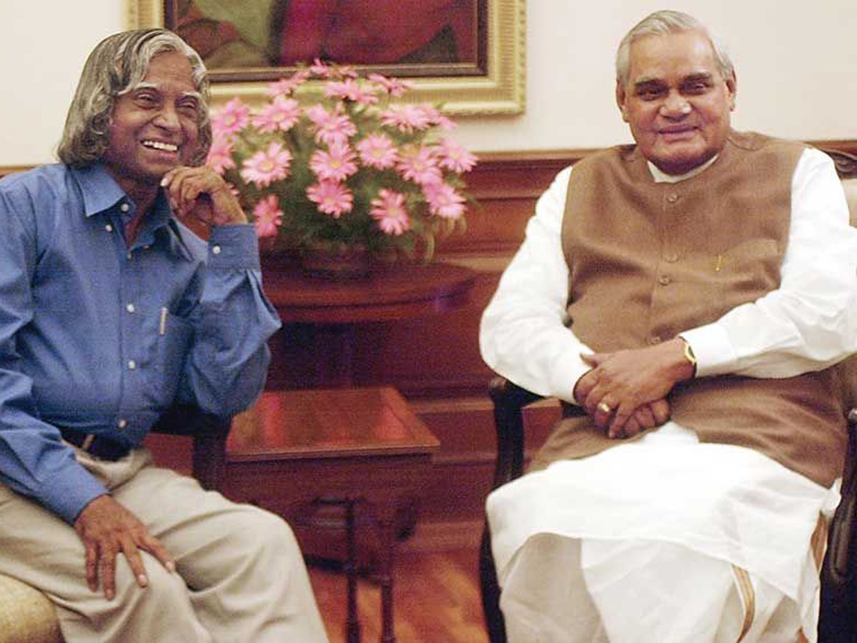 Former Prime Minister Atal Bihari Vajpayee Rare Photo Gallery - Sakshi5