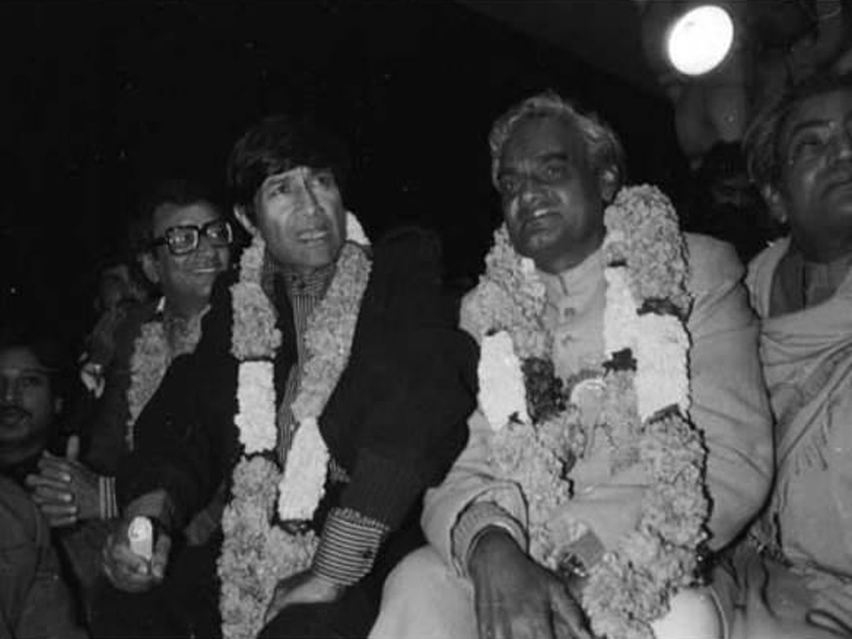 Former Prime Minister Atal Bihari Vajpayee Rare Photo Gallery - Sakshi20