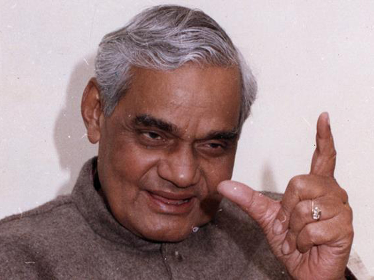 Former Prime Minister Atal Bihari Vajpayee Rare Photo Gallery - Sakshi22