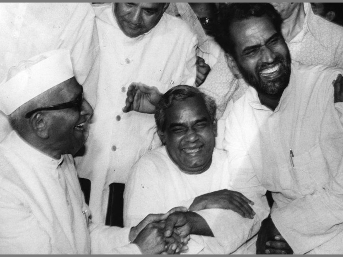 Former Prime Minister Atal Bihari Vajpayee Rare Photo Gallery - Sakshi26