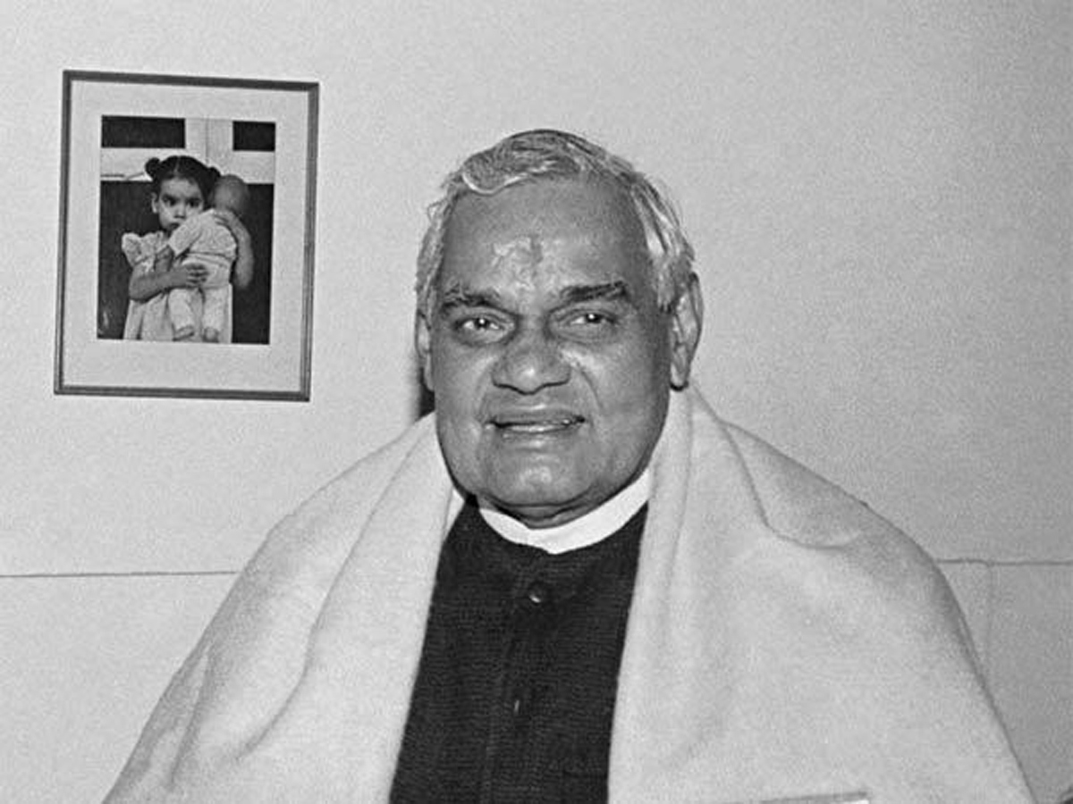 Former Prime Minister Atal Bihari Vajpayee Rare Photo Gallery - Sakshi6