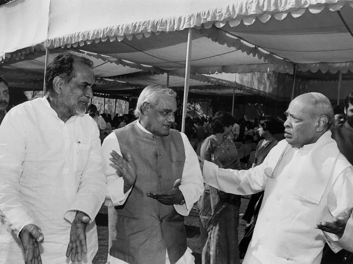 Former Prime Minister Atal Bihari Vajpayee Rare Photo Gallery - Sakshi3