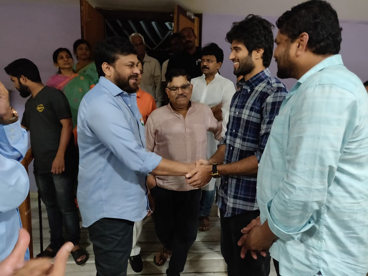 Chiranjeevi watched Geetha Govindam Movie Photo Gallery - Sakshi1