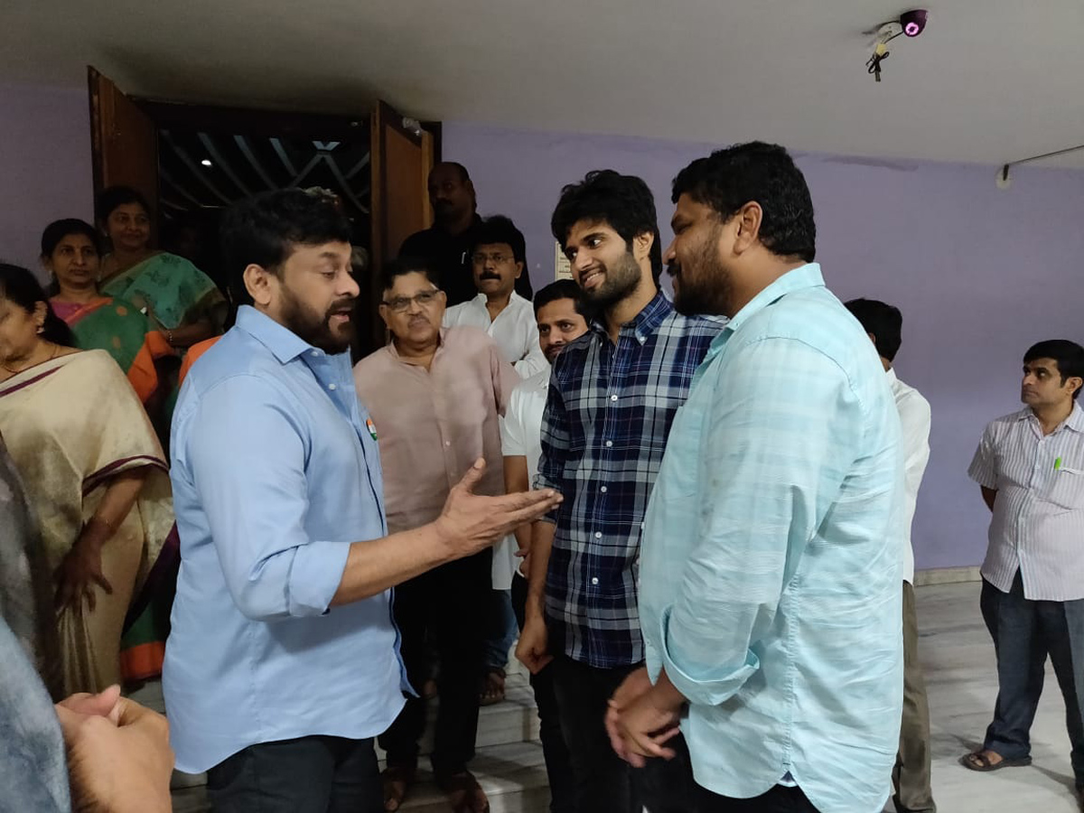 Chiranjeevi watched Geetha Govindam Movie Photo Gallery - Sakshi3