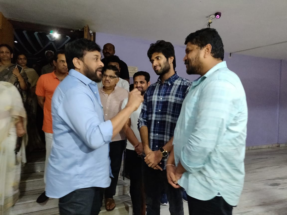 Chiranjeevi watched Geetha Govindam Movie Photo Gallery - Sakshi5