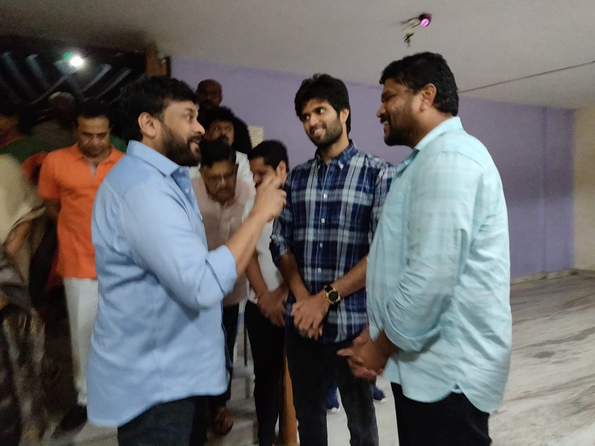 Chiranjeevi watched Geetha Govindam Movie Photo Gallery - Sakshi6