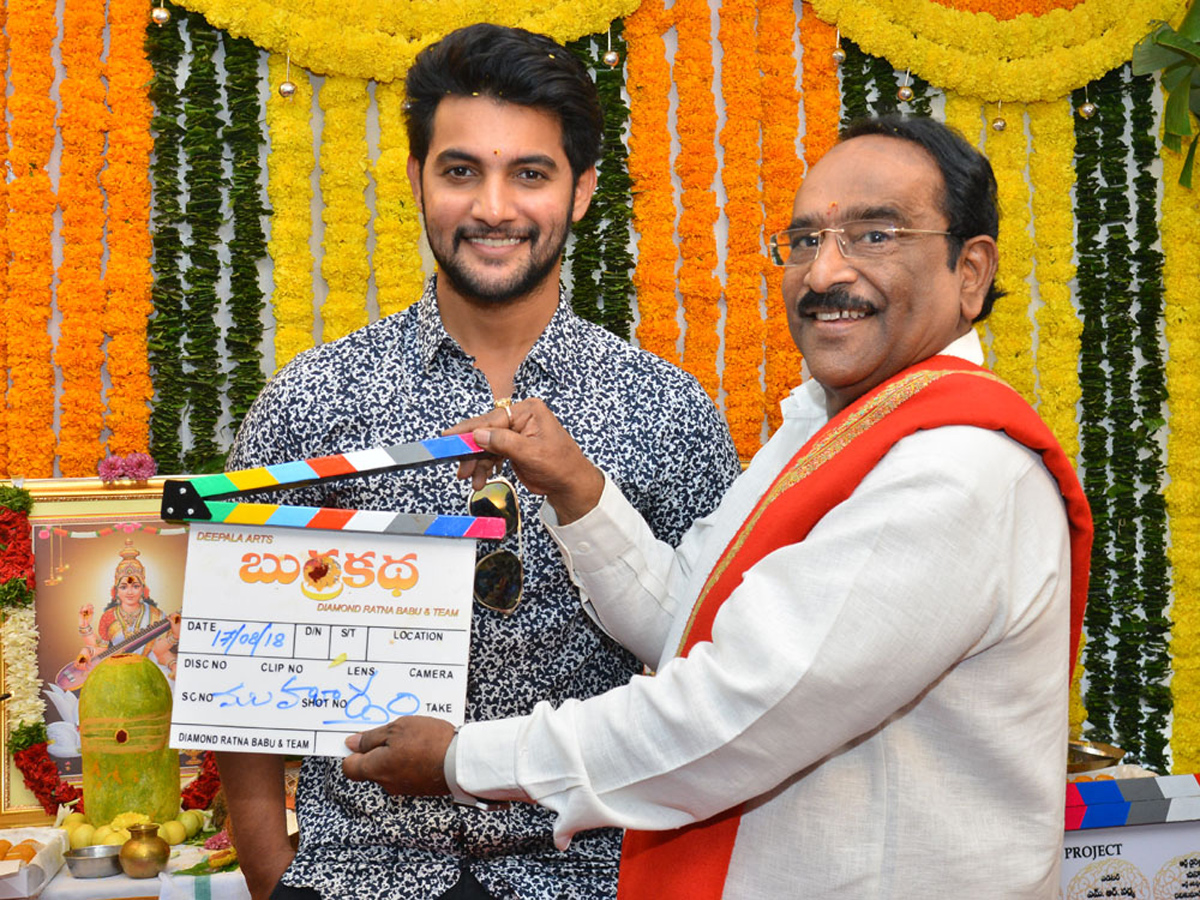 Aadi Burrakatha Movie Opening Photo Gallery - Sakshi1