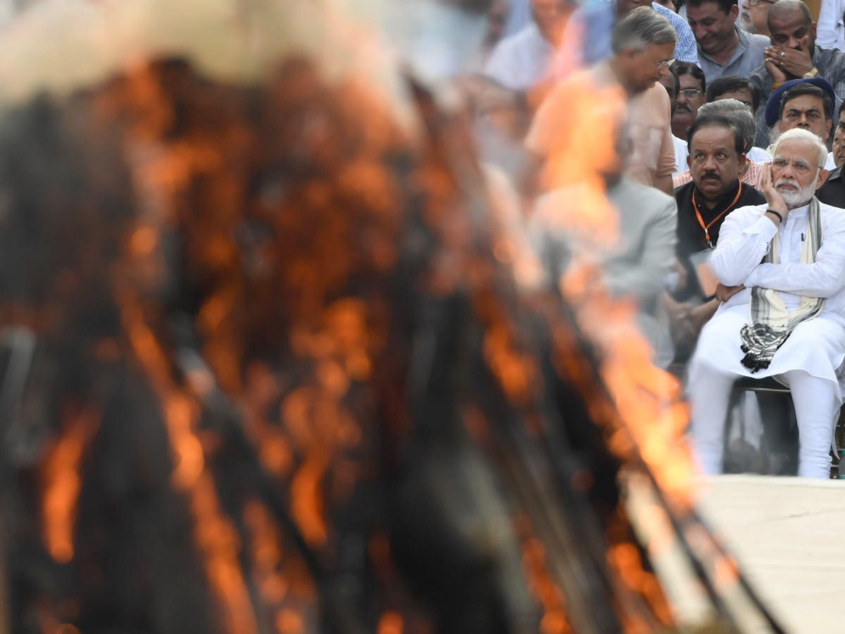  Atal Bihari Vajpayee's funeral  Photo Gallery - Sakshi1