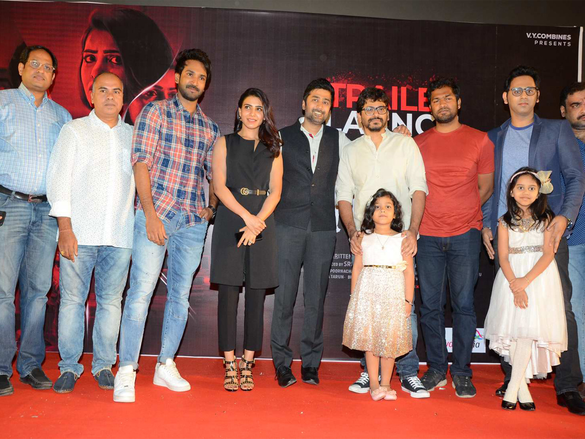 U Turn Movie Trailer Launch Photo Gallery - Sakshi1