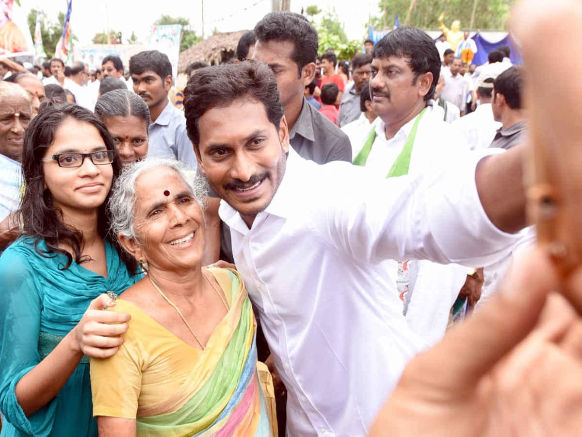 ys jagan prajasankalpayatra day 239 Photo Gallery - Sakshi11