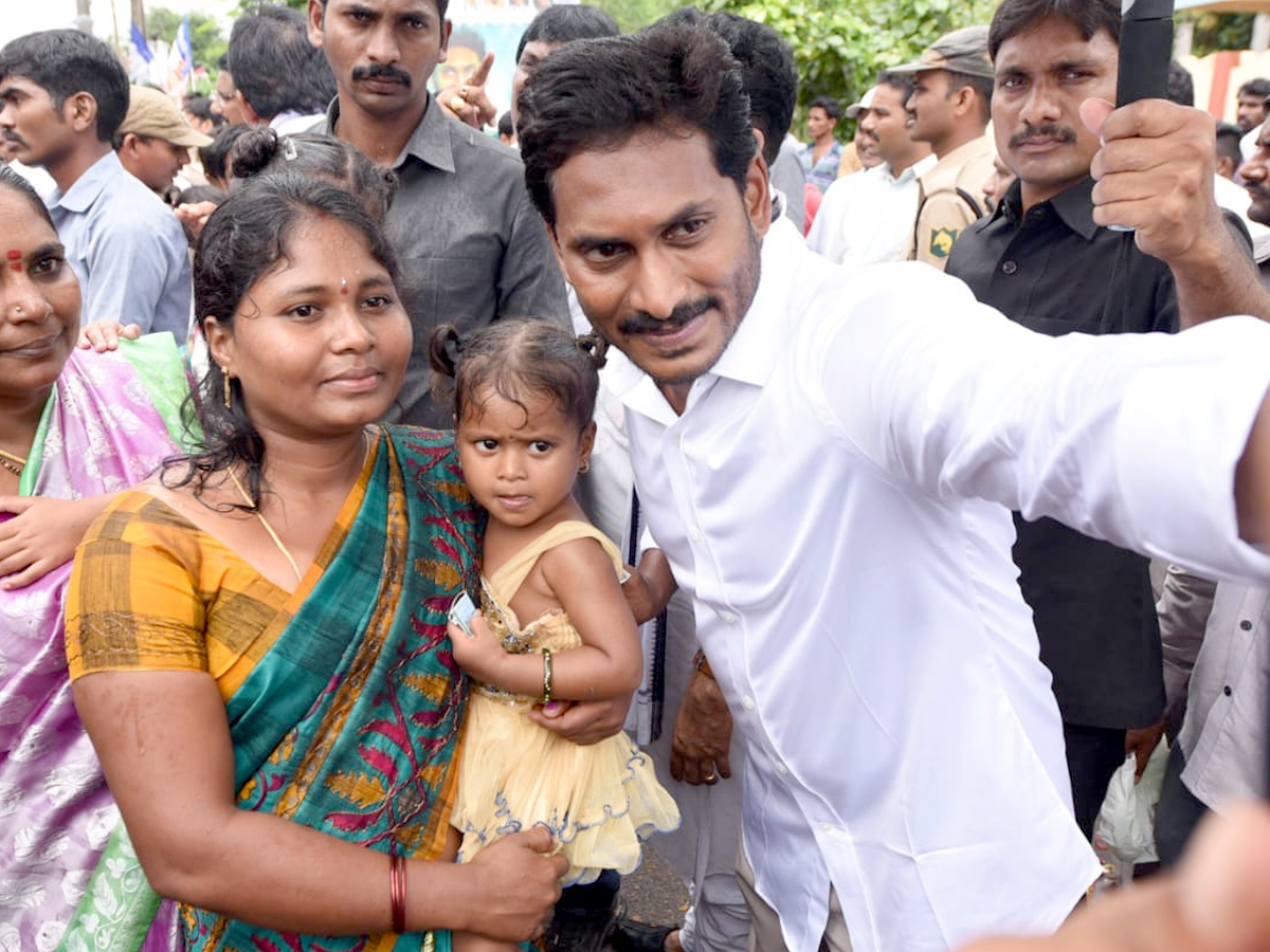 ys jagan prajasankalpayatra day 239 Photo Gallery - Sakshi12