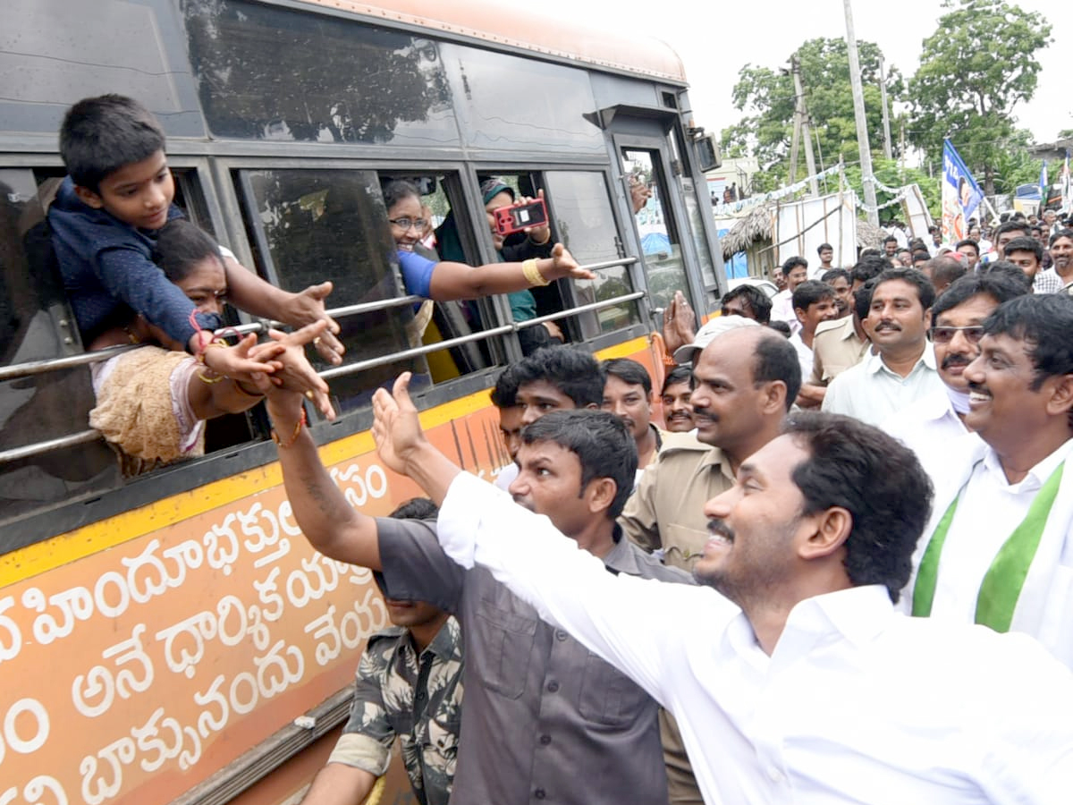 ys jagan prajasankalpayatra day 239 Photo Gallery - Sakshi15