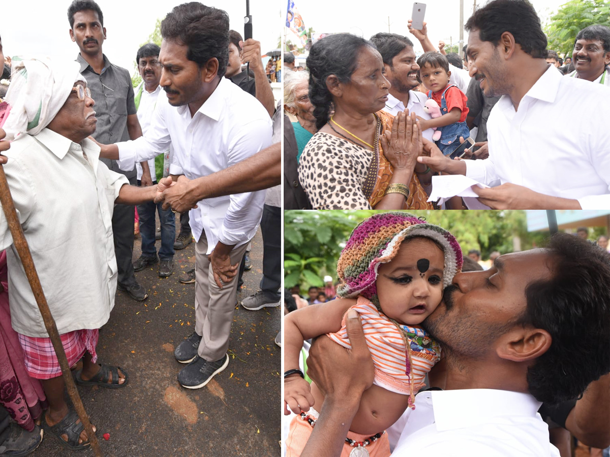 ys jagan prajasankalpayatra day 239 Photo Gallery - Sakshi17