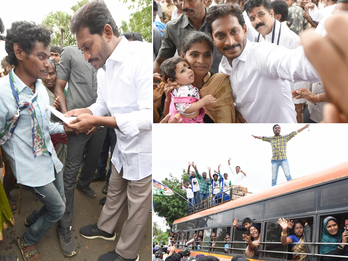 ys jagan prajasankalpayatra day 239 Photo Gallery - Sakshi9