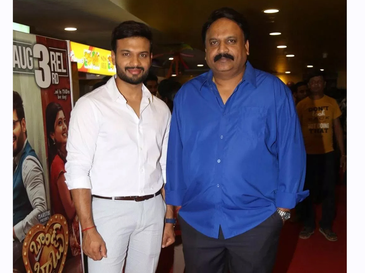 Brand Babu Movie Premier Show Photo Gallery - Sakshi6