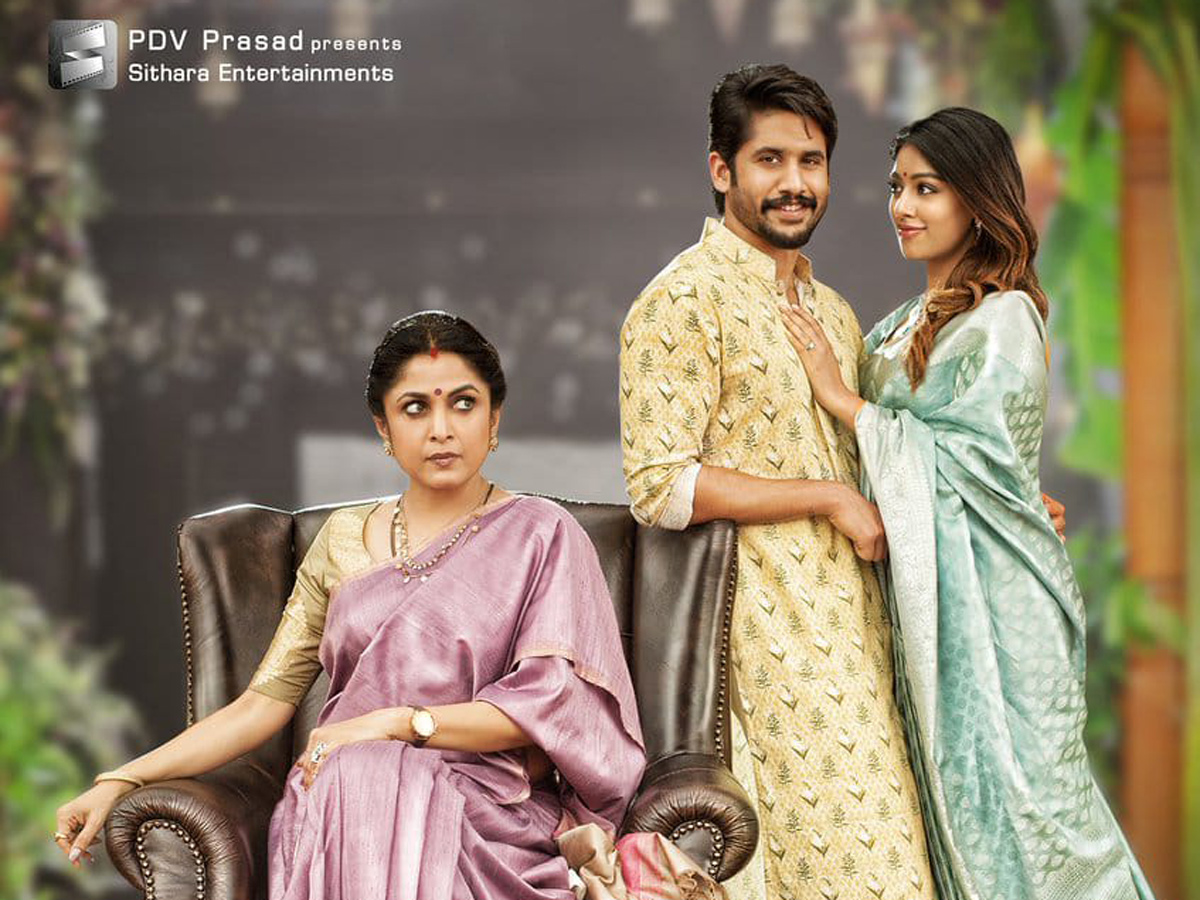 Sailaja Reddy Alludu HD Movie Stills Photo Gallery - Sakshi5