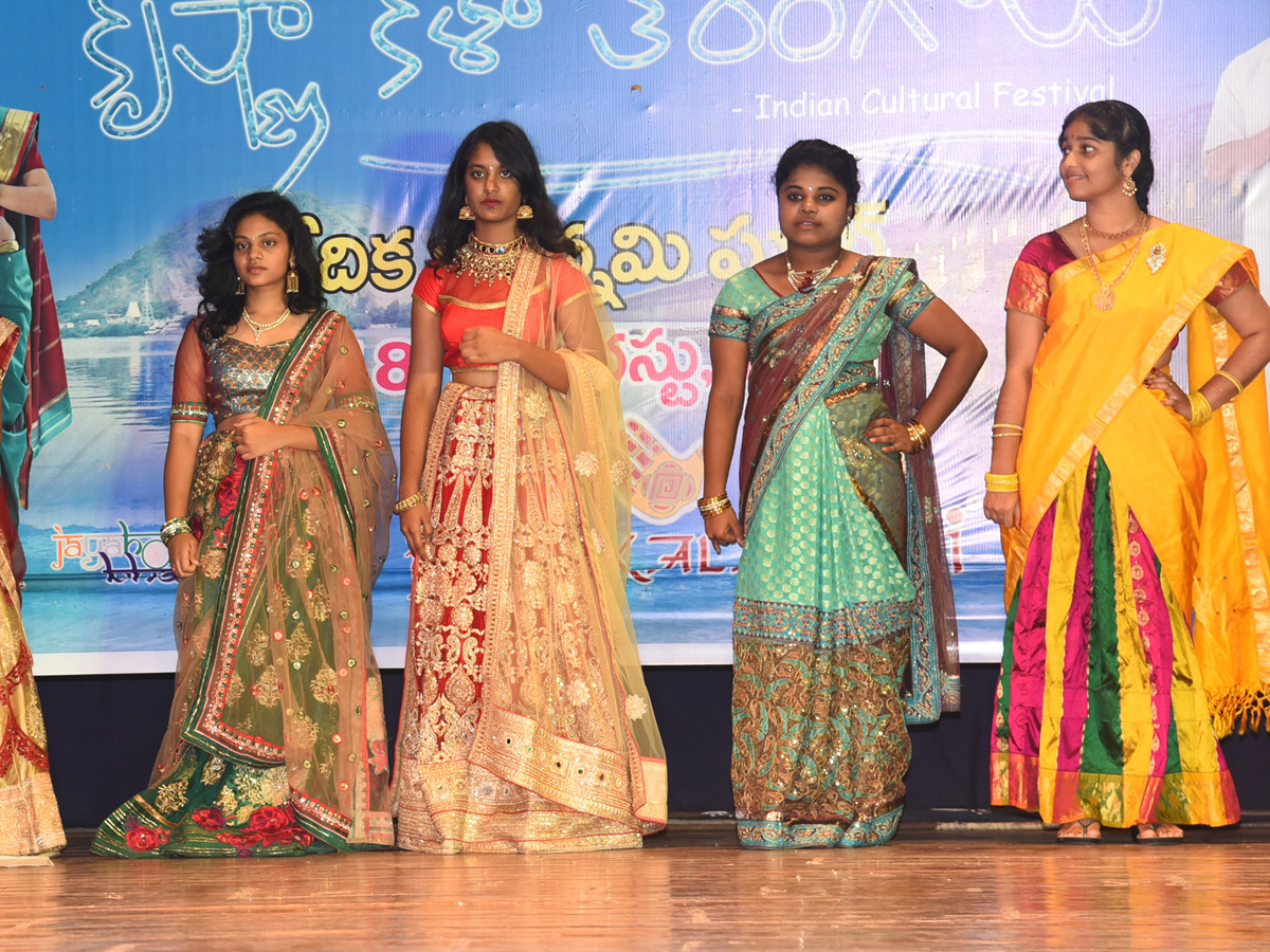 Traditional Fashion Show IN Guntur Photo Gallery - Sakshi4