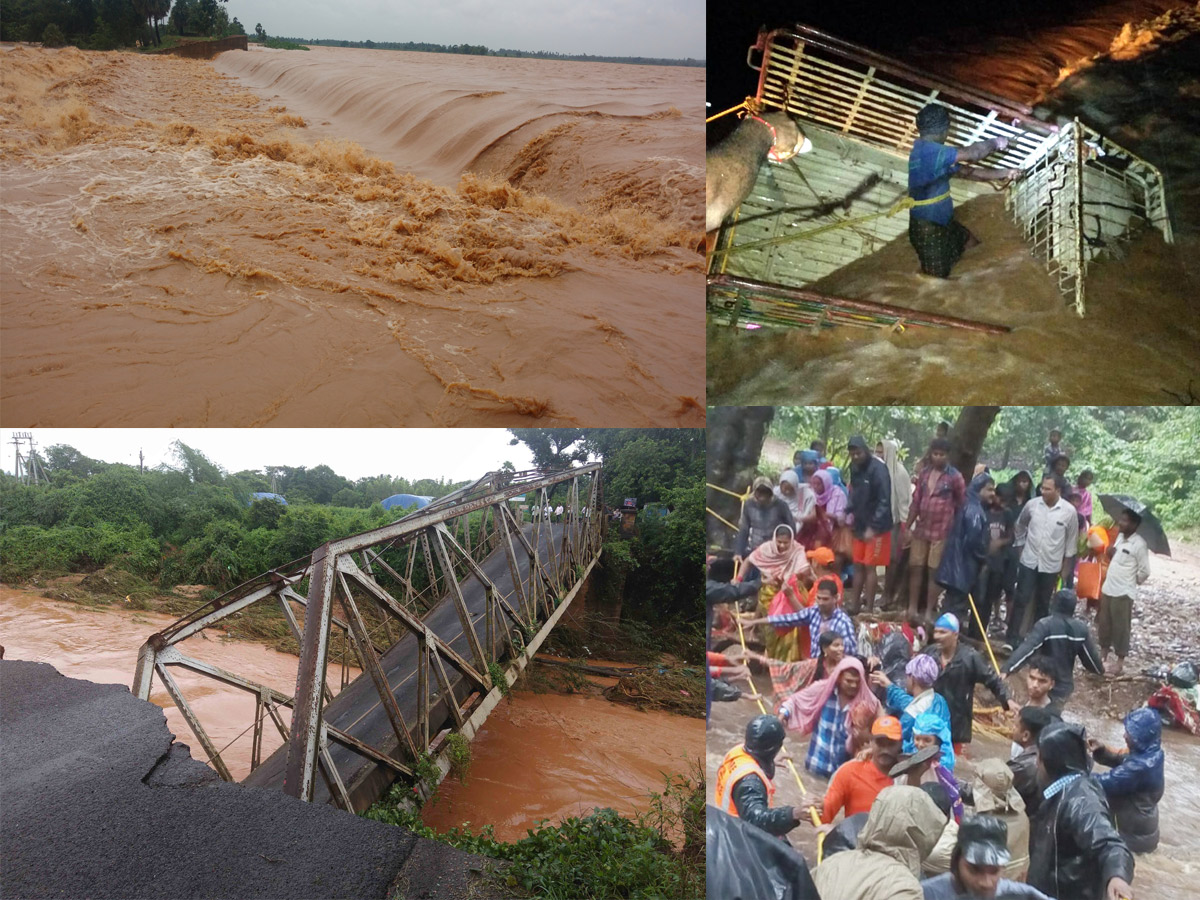 Heavy Rain in Andhra Pradesh - Sakshi1