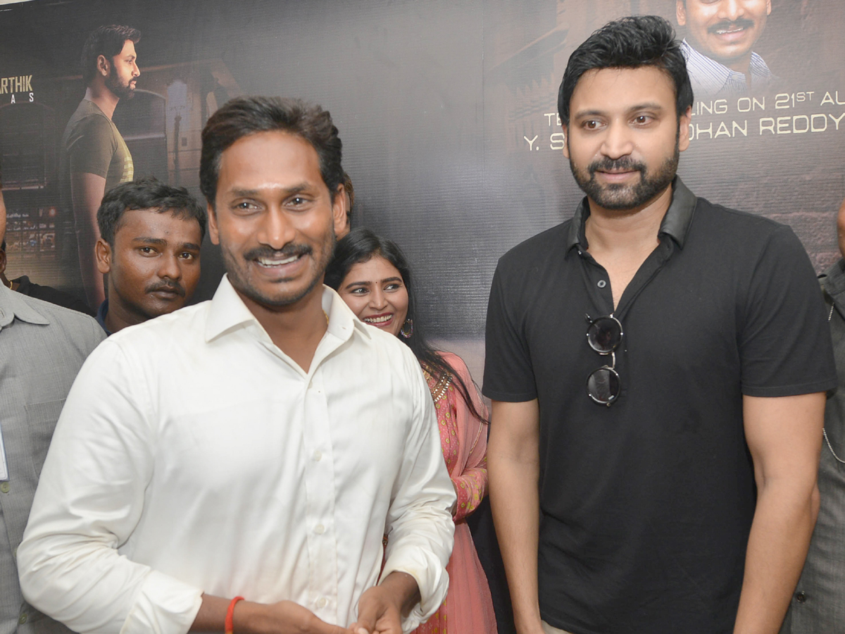 Ys Jagan Released Sumanth Idam Jagat Movie Teaser Photo Gallery - Sakshi7