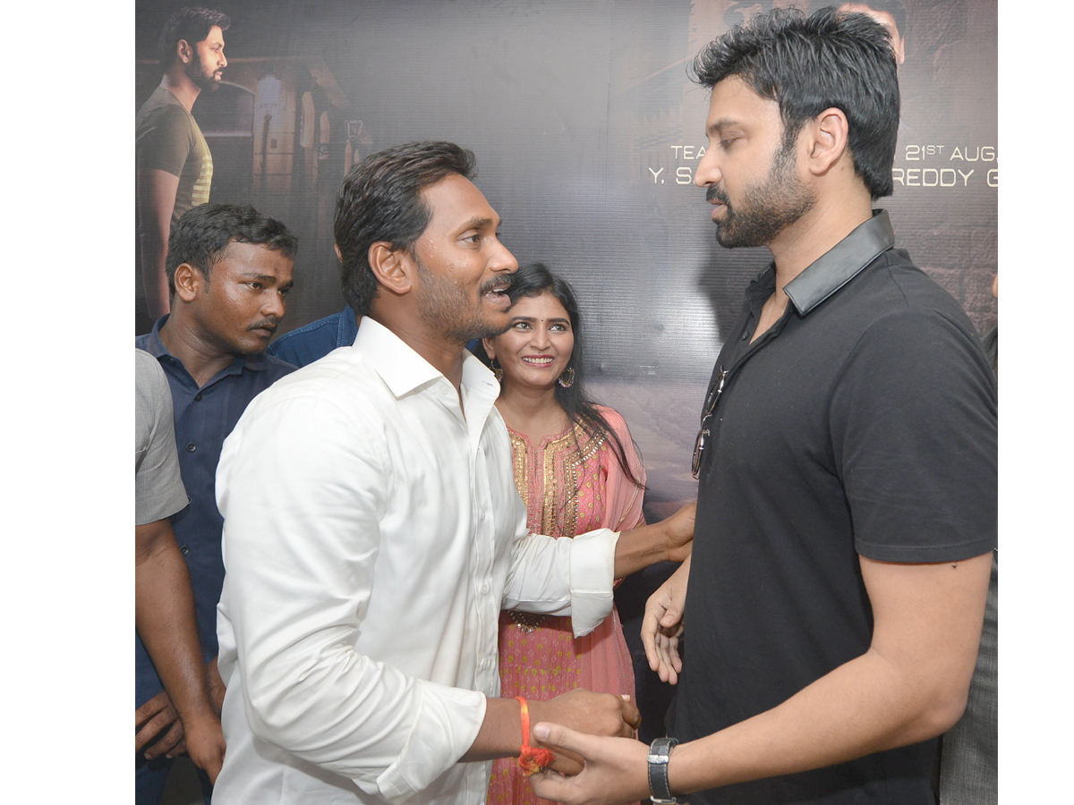 Ys Jagan Released Sumanth Idam Jagat Movie Teaser Photo Gallery - Sakshi2