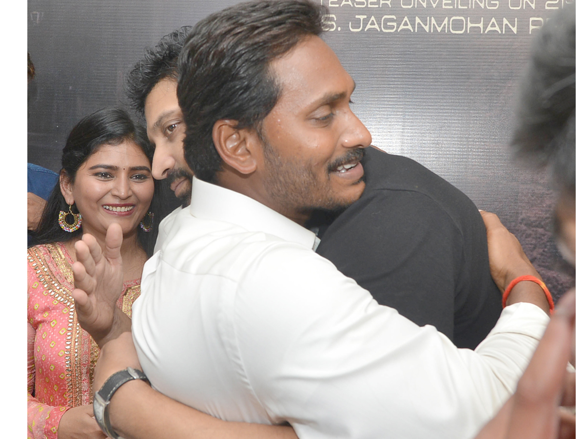 Ys Jagan Released Sumanth Idam Jagat Movie Teaser Photo Gallery - Sakshi3