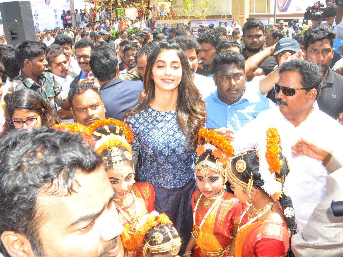 Pooja Hegde Malti Complex Start In Prakasam Photo Gallery - Sakshi1