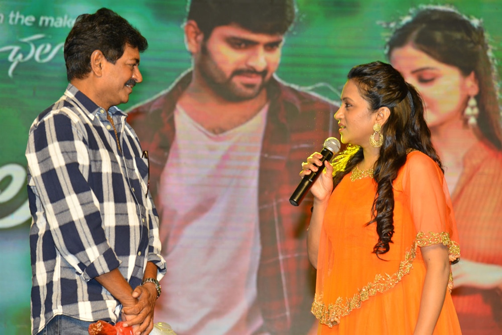 Nartanasala Movie Pre Release Event Photo Gallery - Sakshi13