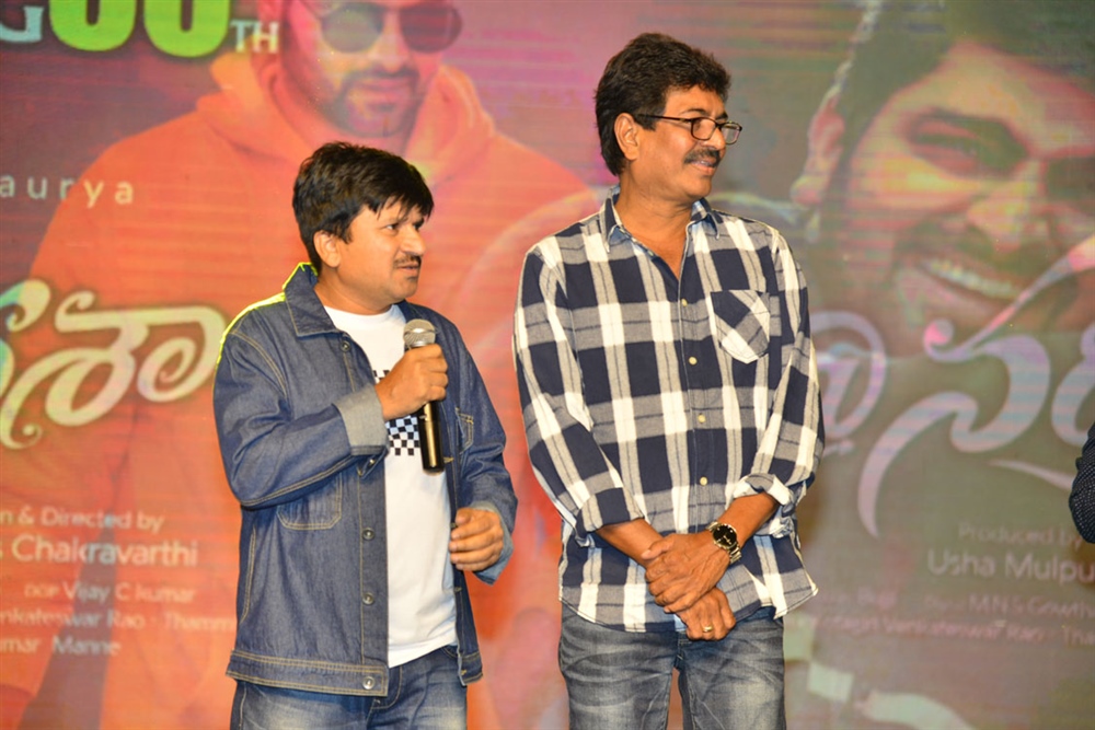 Nartanasala Movie Pre Release Event Photo Gallery - Sakshi5