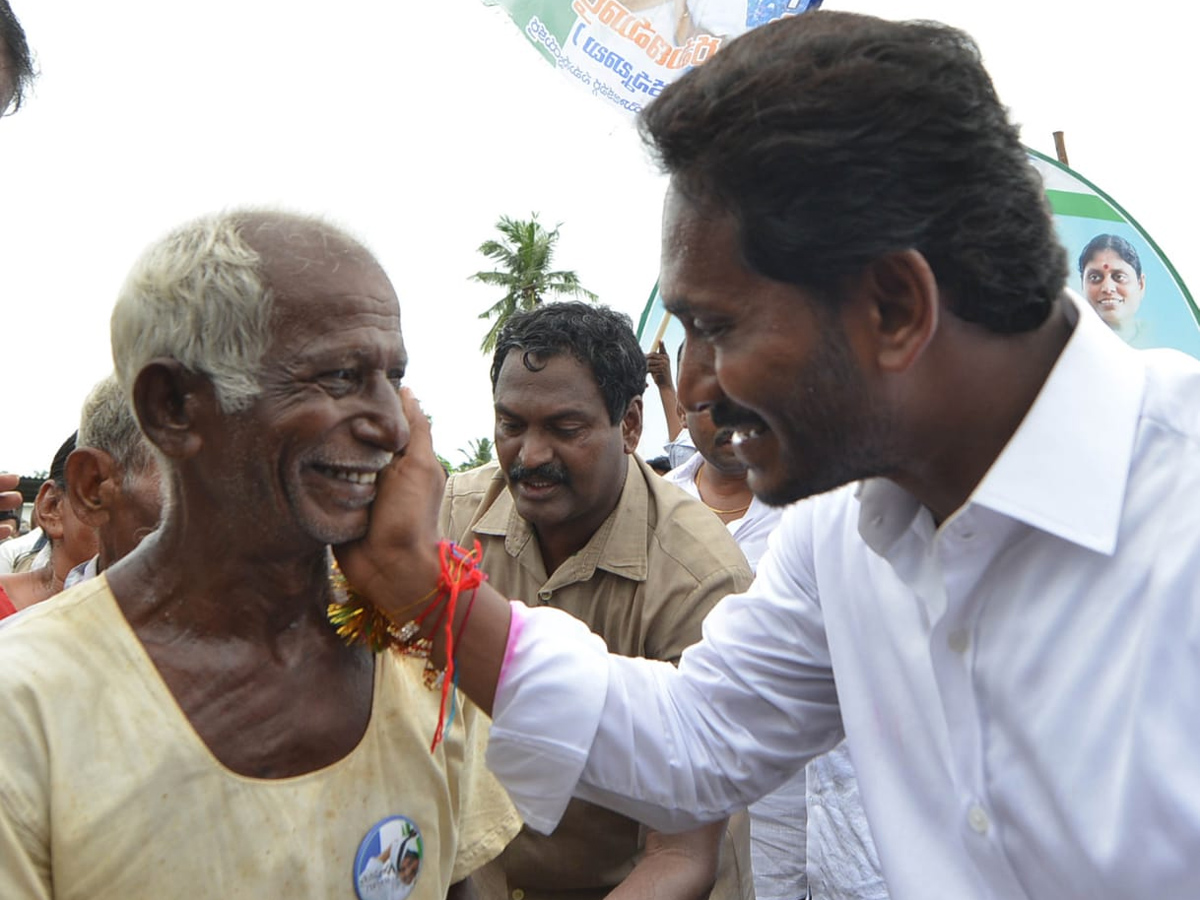 YS Jagan PrajaSankalpaYatra 245th Day Photo Gallery - Sakshi22