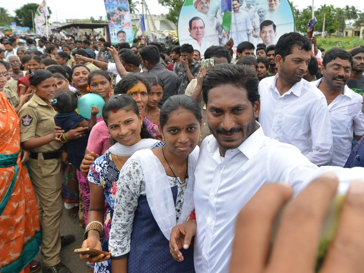 YS Jagan PrajaSankalpaYatra 245th Day Photo Gallery - Sakshi23