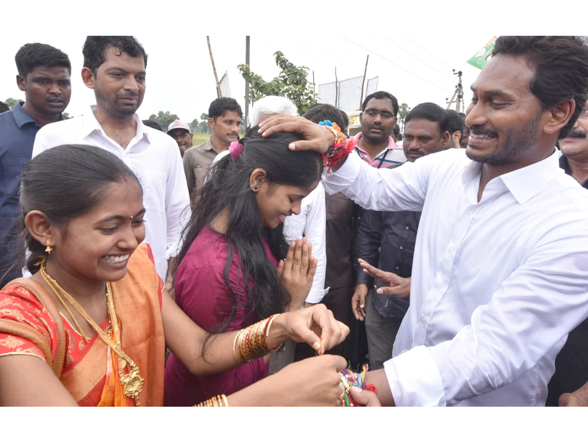 Raksha Bandhan Celebrations at PrajaSankalpaYatra Photo Gallery - Sakshi15