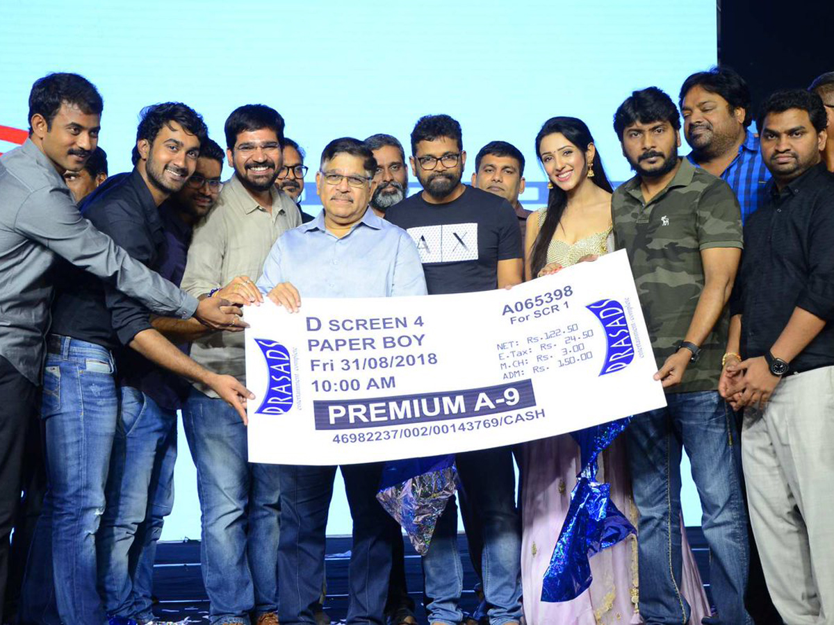 Paper Boy Movie Pre Release Photo Gallery - Sakshi1