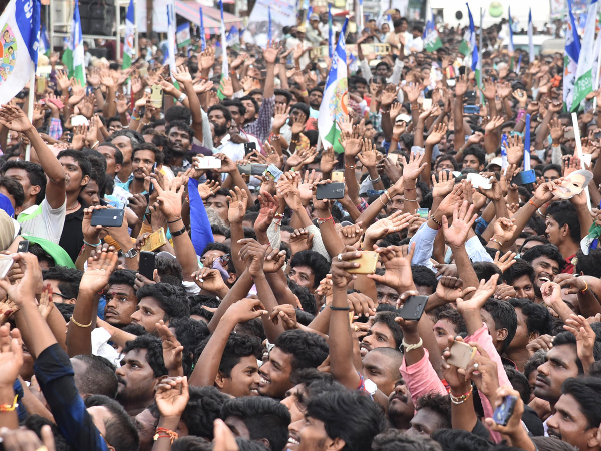 YS jagan padayatra photo gallery - Sakshi12