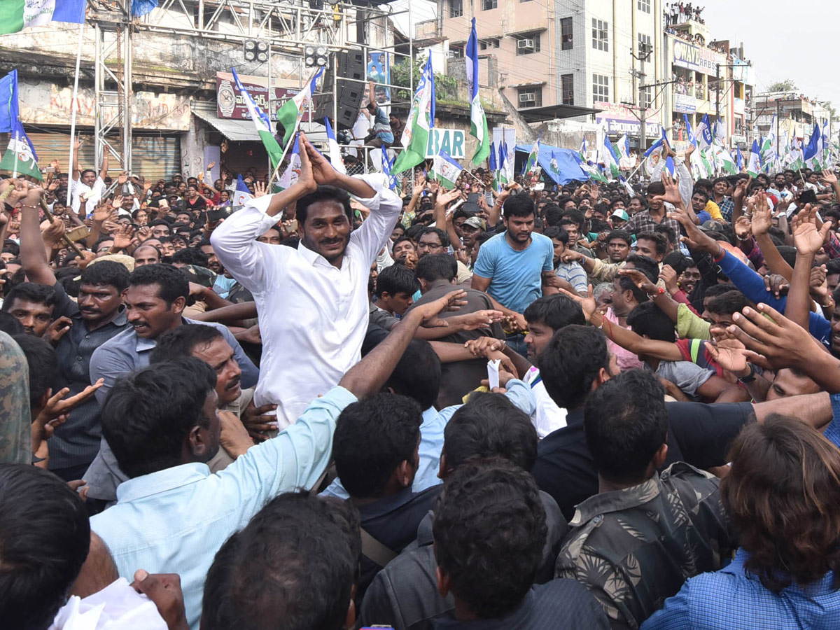 YS jagan padayatra photo gallery - Sakshi13