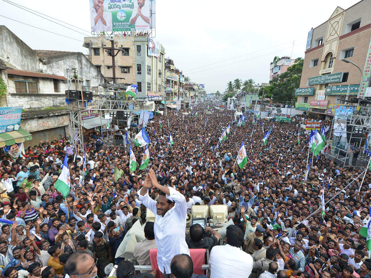 YS jagan padayatra photo gallery - Sakshi18