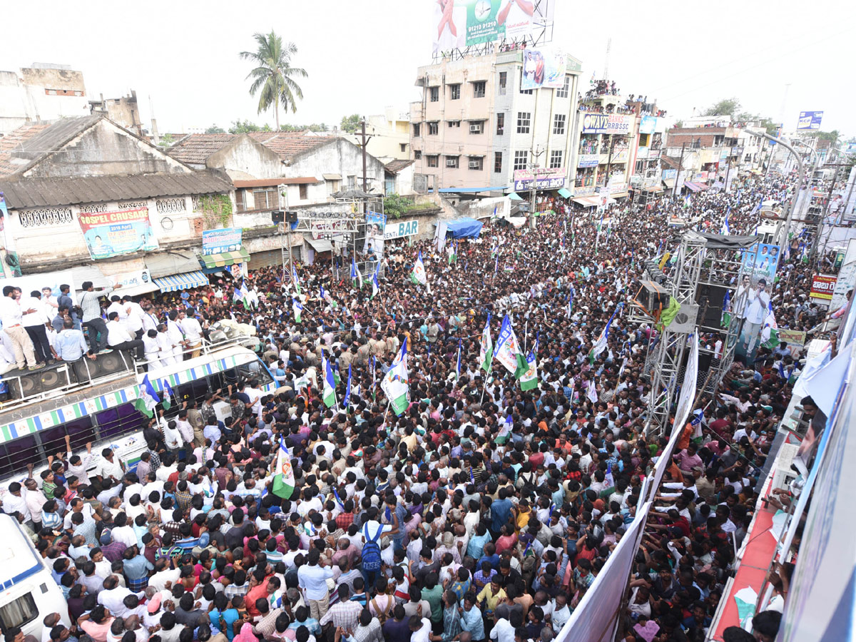 YS jagan padayatra photo gallery - Sakshi20