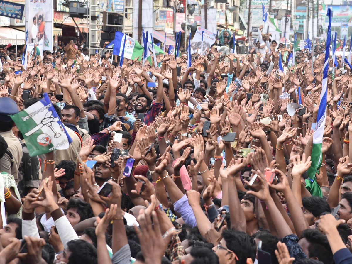 YS jagan padayatra photo gallery - Sakshi7