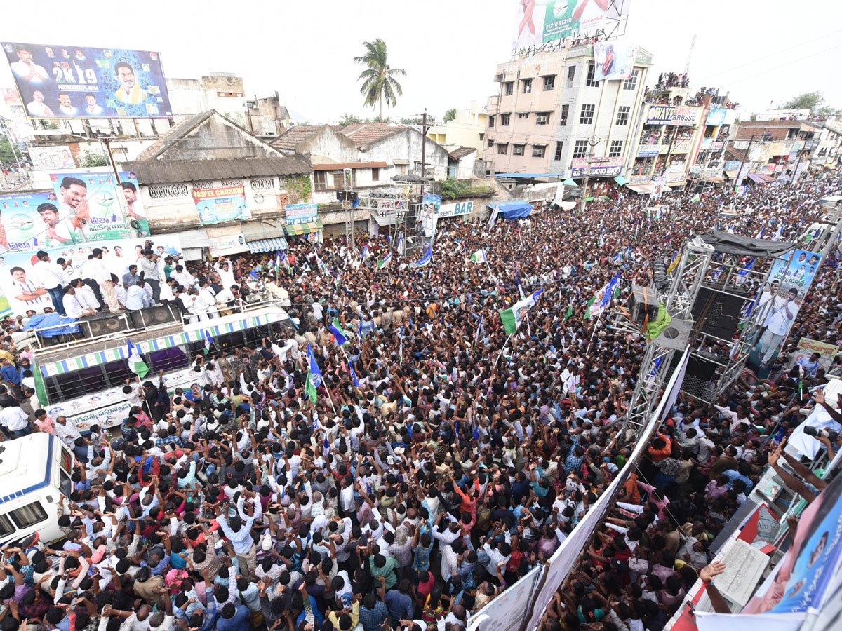 YS jagan padayatra photo gallery - Sakshi9