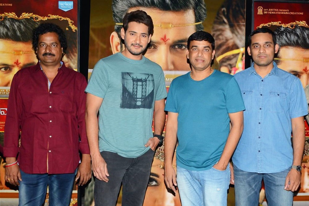 Mahesh Babu Launched Srinivasa Kalyanam Trailer Photo Gallery - Sakshi2