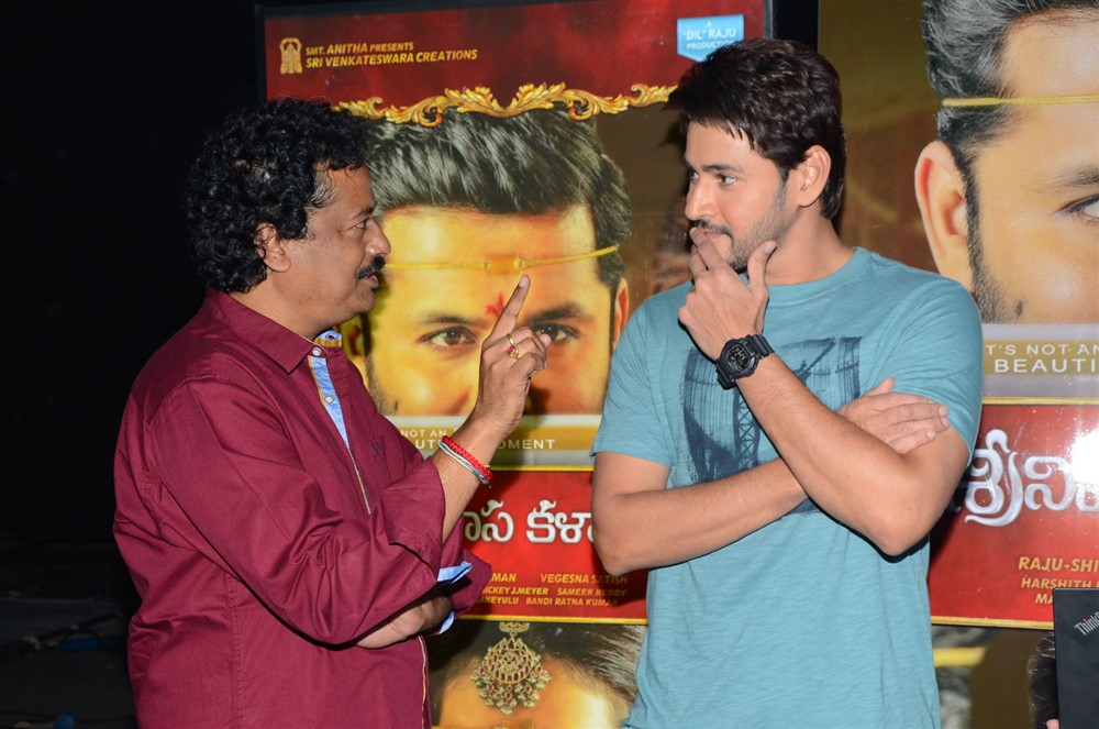 Mahesh Babu Launched Srinivasa Kalyanam Trailer Photo Gallery - Sakshi4