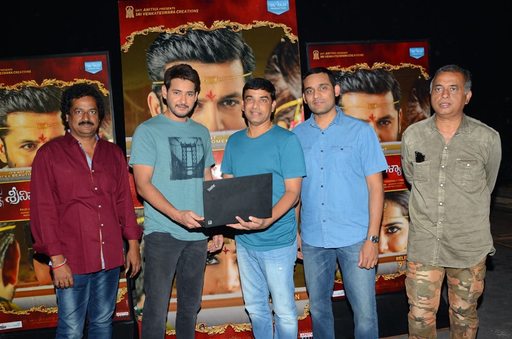 Mahesh Babu Launched Srinivasa Kalyanam Trailer Photo Gallery - Sakshi5