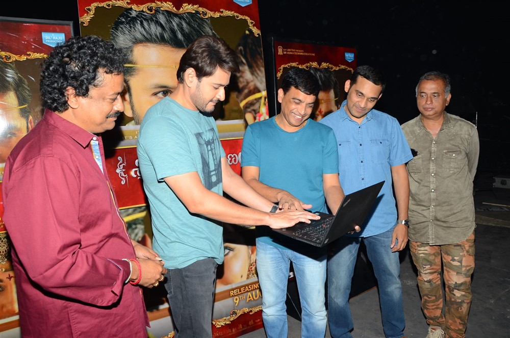 Mahesh Babu Launched Srinivasa Kalyanam Trailer Photo Gallery - Sakshi6