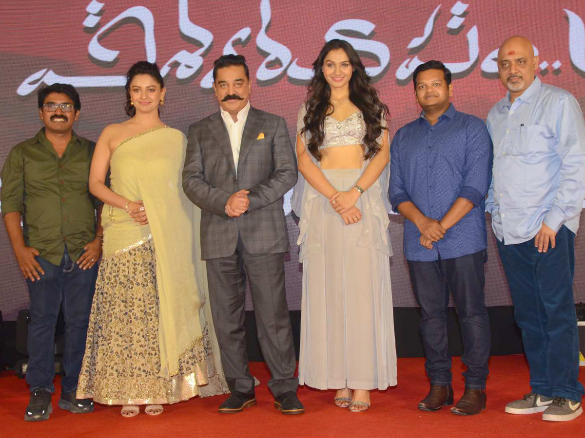 vishwaroopam 2 pre release event Photo Gallery - Sakshi4