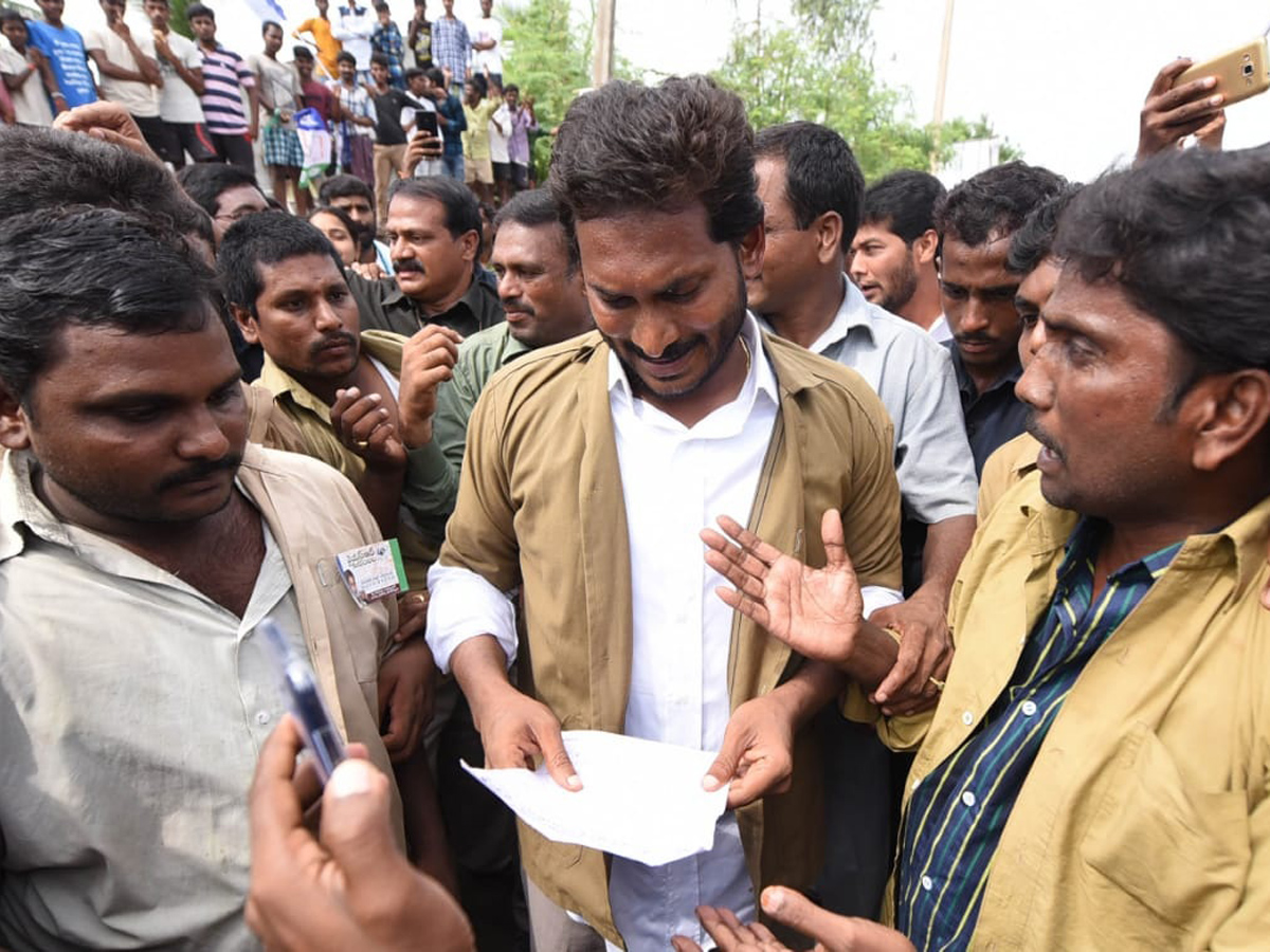 Ys Jagan Padayatra Photo Gallery - Sakshi1