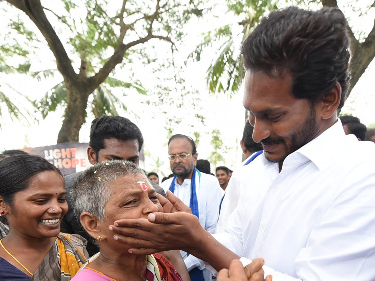 Ys Jagan Padayatra Photo Gallery - Sakshi14