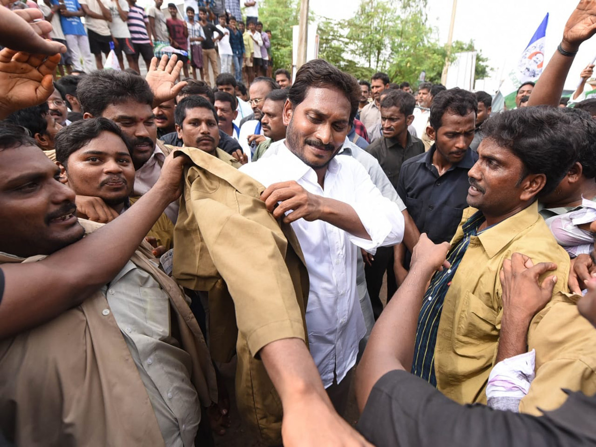 Ys Jagan Padayatra Photo Gallery - Sakshi5