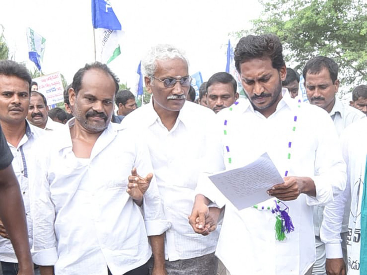 Ys Jagan Padayatra Photo Gallery - Sakshi7